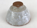 Japanese Ceramic Green Tea Ceremony Bowl Matcha Chawan Gray White Pottery GTB980