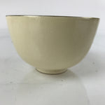 Japanese Ceramic Green Tea Ceremony Bowl Matcha Chawan Kyo Ware Beige CHB33