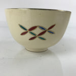 Japanese Ceramic Green Tea Ceremony Bowl Matcha Chawan Kyo Ware Beige CHB33