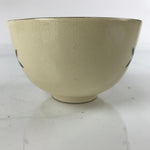 Japanese Ceramic Green Tea Ceremony Bowl Matcha Chawan Kyo Ware Beige CHB33