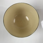 Japanese Ceramic Green Tea Ceremony Bowl Matcha Chawan Kyo Ware Beige CHB33