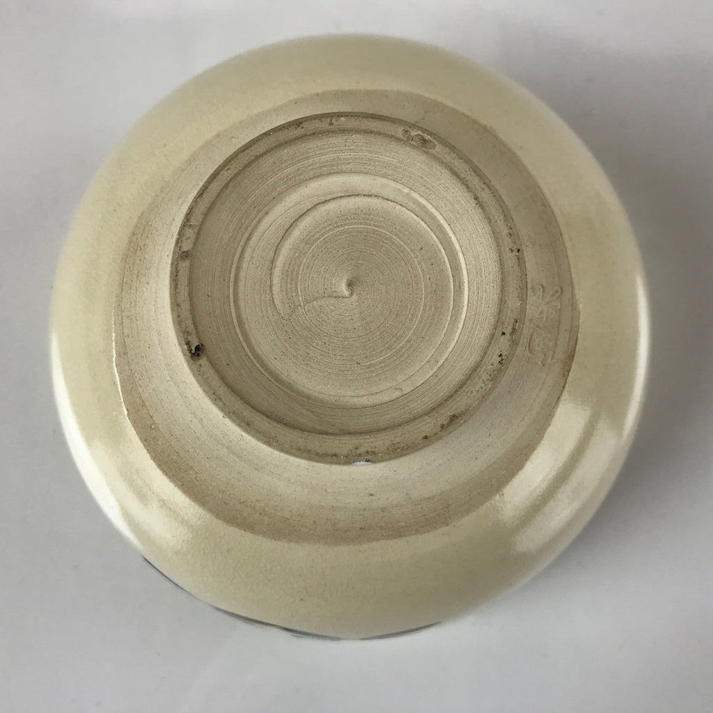 Japanese Ceramic Green Tea Ceremony Bowl Matcha Chawan Kyo Ware Beige CHB33