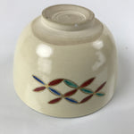 Japanese Ceramic Green Tea Ceremony Bowl Matcha Chawan Kyo Ware Beige CHB33