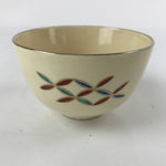 Japanese Ceramic Green Tea Ceremony Bowl Matcha Chawan Kyo Ware Beige CHB33