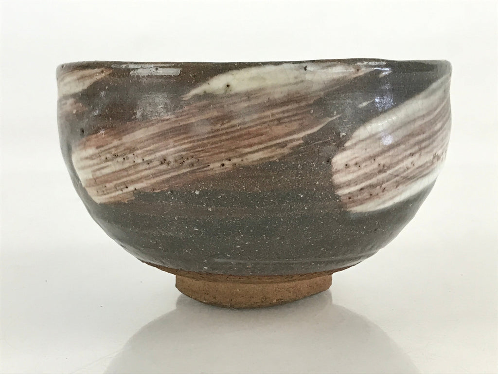 Japanese Ceramic Green Tea Ceremony Bowl Matcha Chawan Tea Ceremony Brown GTB985