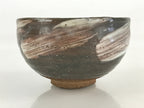 Japanese Ceramic Green Tea Ceremony Bowl Matcha Chawan Tea Ceremony Brown GTB985