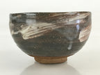 Japanese Ceramic Green Tea Ceremony Bowl Matcha Chawan Tea Ceremony Brown GTB985
