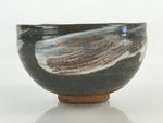 Japanese Ceramic Green Tea Ceremony Bowl Matcha Chawan Tea Ceremony Brown GTB985