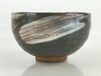 Japanese Ceramic Green Tea Ceremony Bowl Matcha Chawan Tea Ceremony Brown GTB985