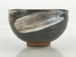 Japanese Ceramic Green Tea Ceremony Bowl Matcha Chawan Tea Ceremony Brown GTB985