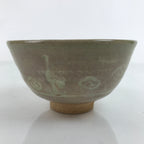 Japanese Ceramic Green Tea Ceremony Bowl Matcha Chawan Vtg Ducks Brown CHB48
