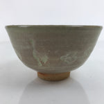 Japanese Ceramic Green Tea Ceremony Bowl Matcha Chawan Vtg Ducks Brown CHB48