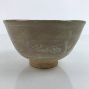 Japanese Ceramic Green Tea Ceremony Bowl Matcha Chawan Vtg Ducks Brown CHB49