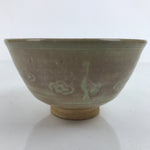 Japanese Ceramic Green Tea Ceremony Bowl Matcha Chawan Vtg Ducks Brown CHB49