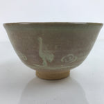 Japanese Ceramic Green Tea Ceremony Bowl Matcha Chawan Vtg Ducks Brown CHB49