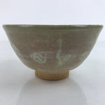 Japanese Ceramic Green Tea Ceremony Bowl Matcha Chawan Vtg Ducks Brown CHB51