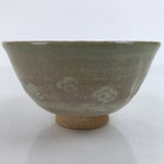 Japanese Ceramic Green Tea Ceremony Bowl Matcha Chawan Vtg Ducks Brown CHB51