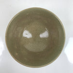 Japanese Ceramic Green Tea Ceremony Bowl Matcha Chawan Vtg Ducks Brown CHB51