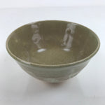 Japanese Ceramic Green Tea Ceremony Bowl Matcha Chawan Vtg Ducks Brown CHB51