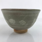 Japanese Ceramic Green Tea Ceremony Bowl Matcha Chawan Vtg Ducks Green CHB47