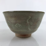 Japanese Ceramic Green Tea Ceremony Bowl Matcha Chawan Vtg Ducks Green CHB50