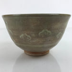 Japanese Ceramic Green Tea Ceremony Bowl Matcha Chawan Vtg Ducks Green CHB50