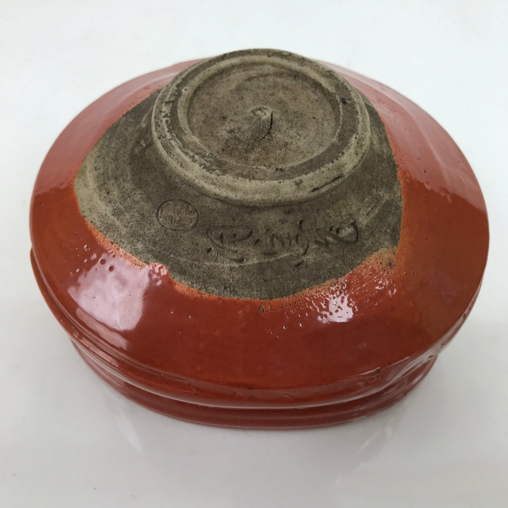 Japanese Ceramic Green Tea Ceremony Bowl Matcha Chawan Vtg Glossy Red CHB45