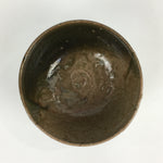 Japanese Ceramic Green Tea Ceremony Bowl Matcha Chawan Wan-nari Pottery GTB889