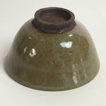 Japanese Ceramic Green Tea Ceremony Bowl Matcha Chawan Wan-nari Pottery GTB893
