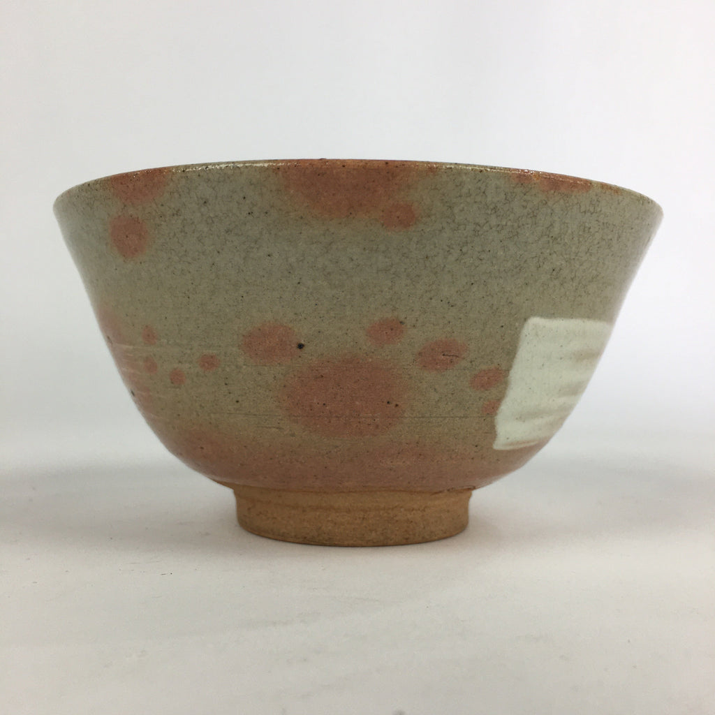 Japanese Ceramic Green Tea Ceremony Bowl Matcha Chawan Wan-nari Pottery GTB896