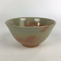 Japanese Ceramic Green Tea Ceremony Bowl Matcha Chawan Wan-nari Pottery GTB896