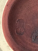 Japanese Ceramic Green Tea Ceremony Bowl Matcha Chawan White Kanji Poem GTB979