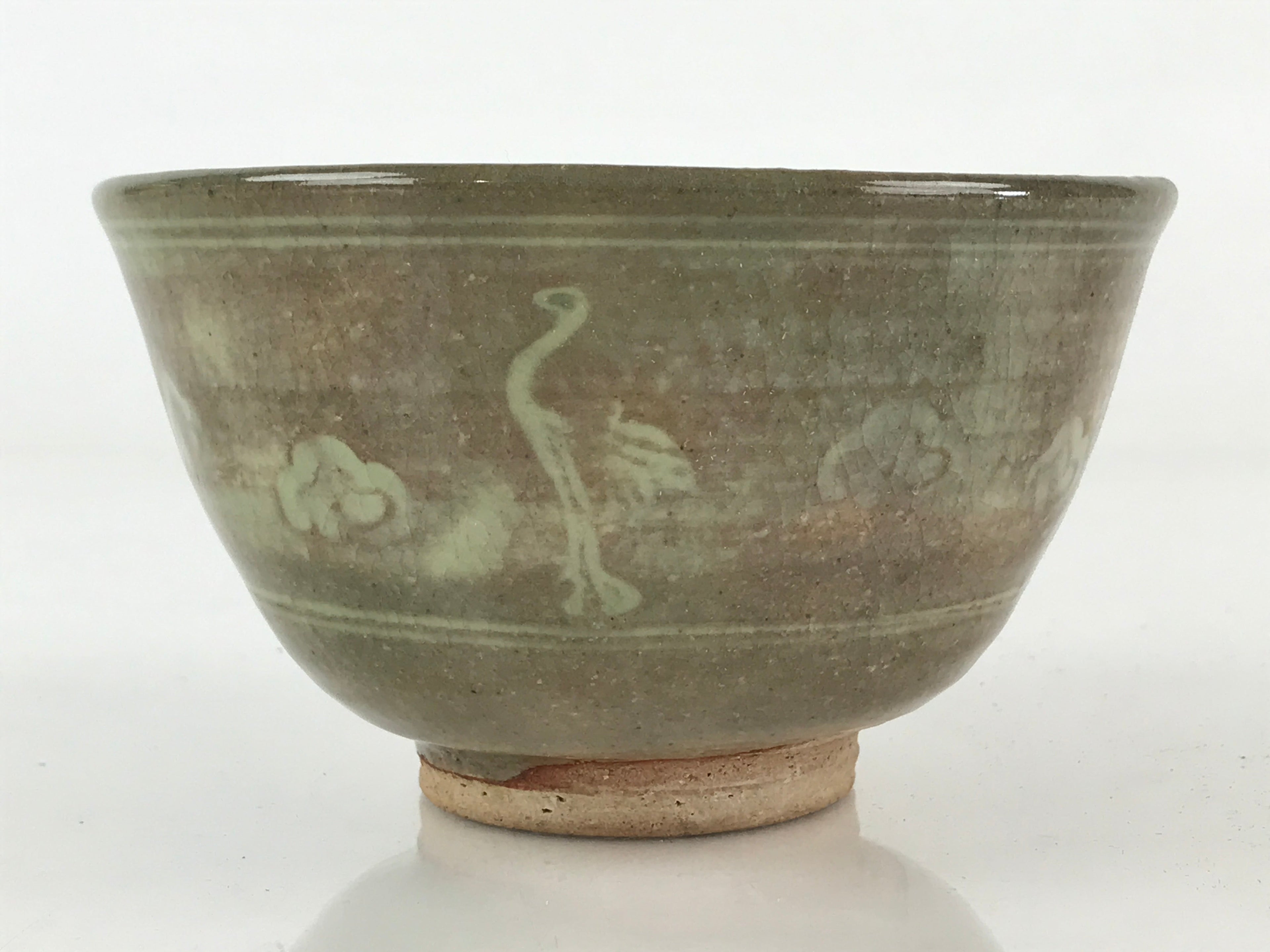 Japanese Ceramic Green Tea Ceremony Bowl Matcha Chawan White Kanji Poem GTB979