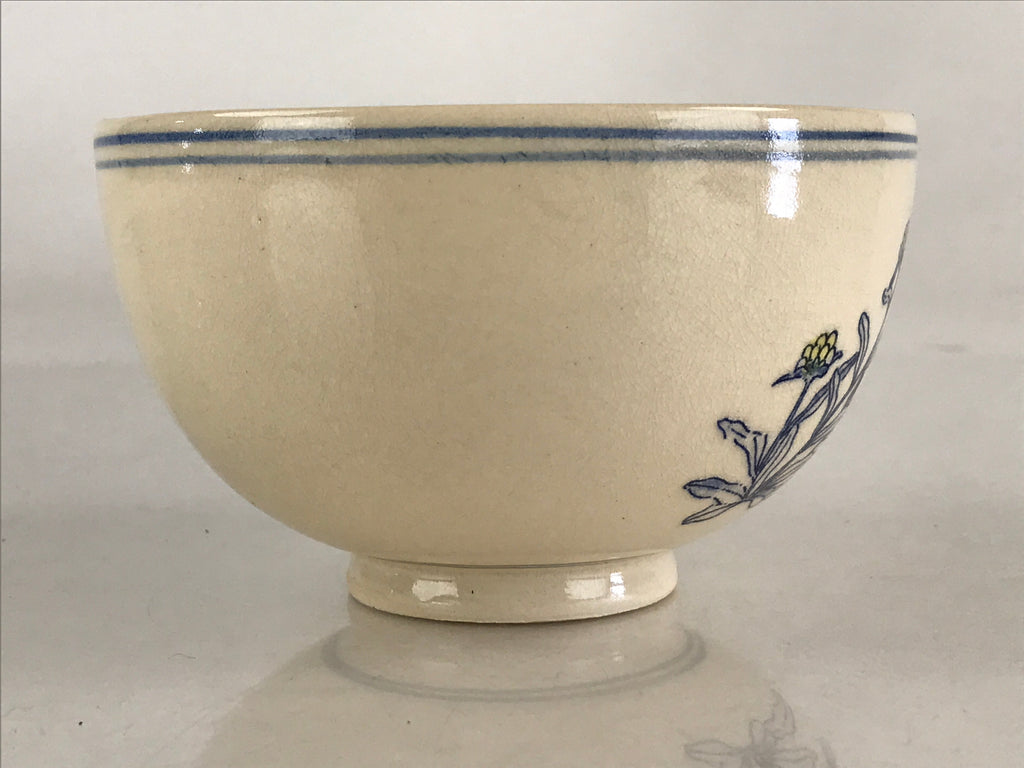 Japanese Ceramic Green Tea Ceremony Bowl Matcha Chawan White Kanji Poem GTB979