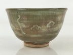 Japanese Ceramic Green Tea Ceremony Bowl Matcha Chawan White Kanji Poem GTB979
