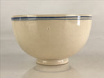 Japanese Ceramic Green Tea Ceremony Bowl Matcha Chawan White Kanji Poem GTB979