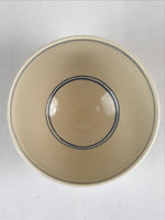 Japanese Ceramic Green Tea Ceremony Bowl Matcha Chawan White Kanji Poem GTB979