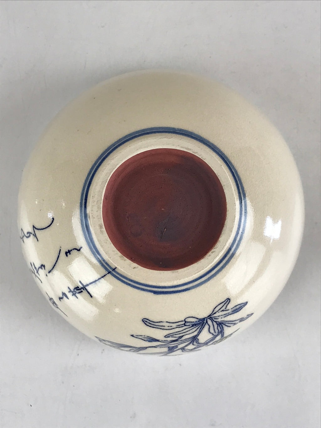 Japanese Ceramic Green Tea Ceremony Bowl Matcha Chawan White Kanji Poem GTB979