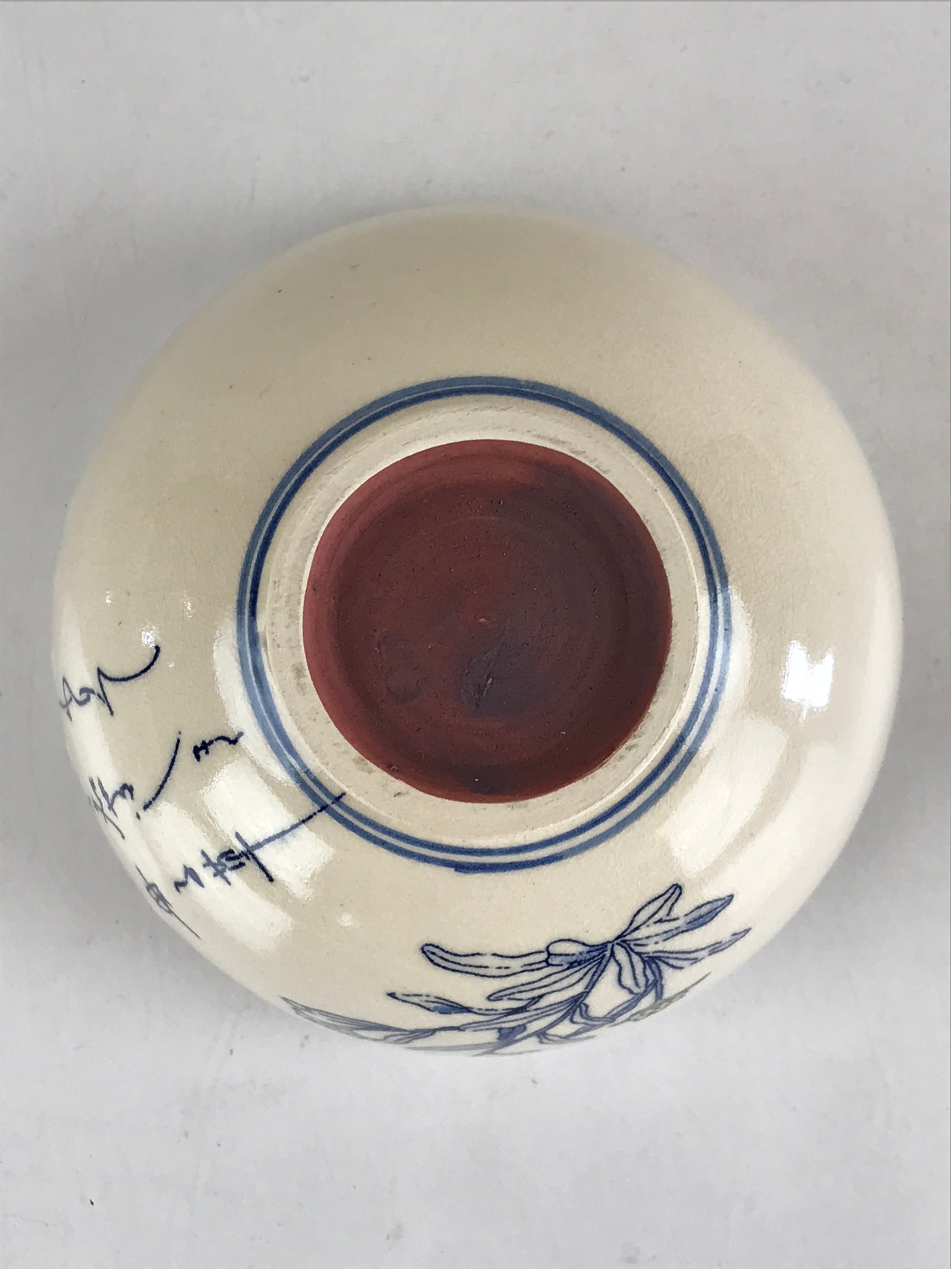 Japanese Ceramic Green Tea Ceremony Bowl Matcha Chawan White Kanji Poem GTB979