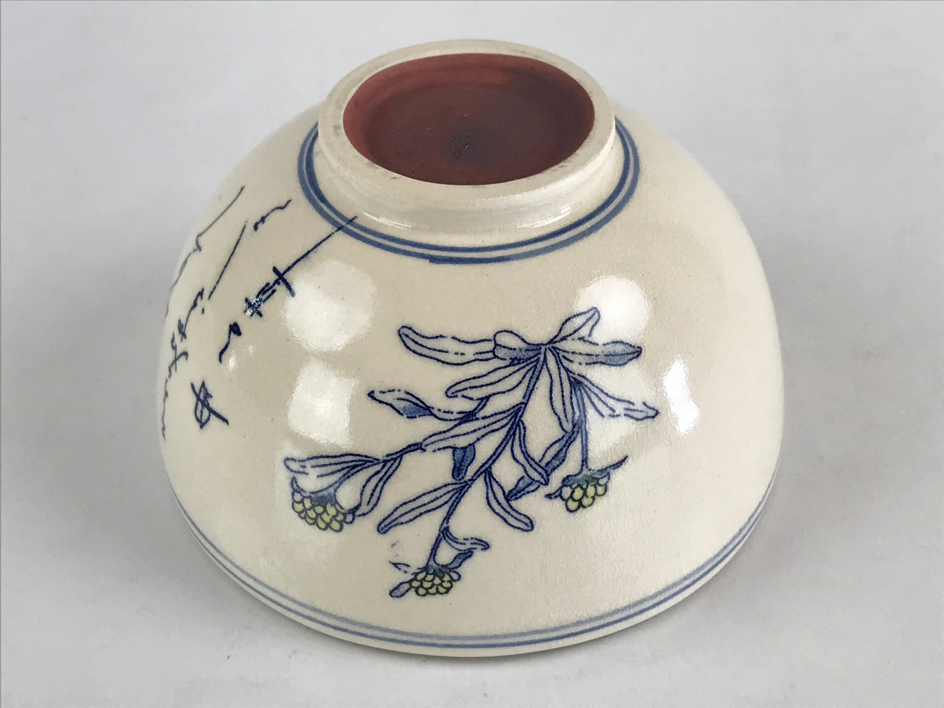Japanese Ceramic Green Tea Ceremony Bowl Matcha Chawan White Kanji Poem GTB979