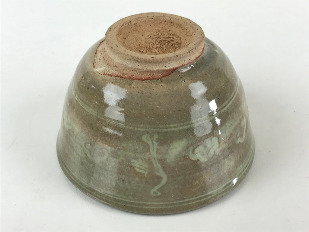 Japanese Ceramic Green Tea Ceremony Bowl Matcha Chawan White Kanji Poem GTB979