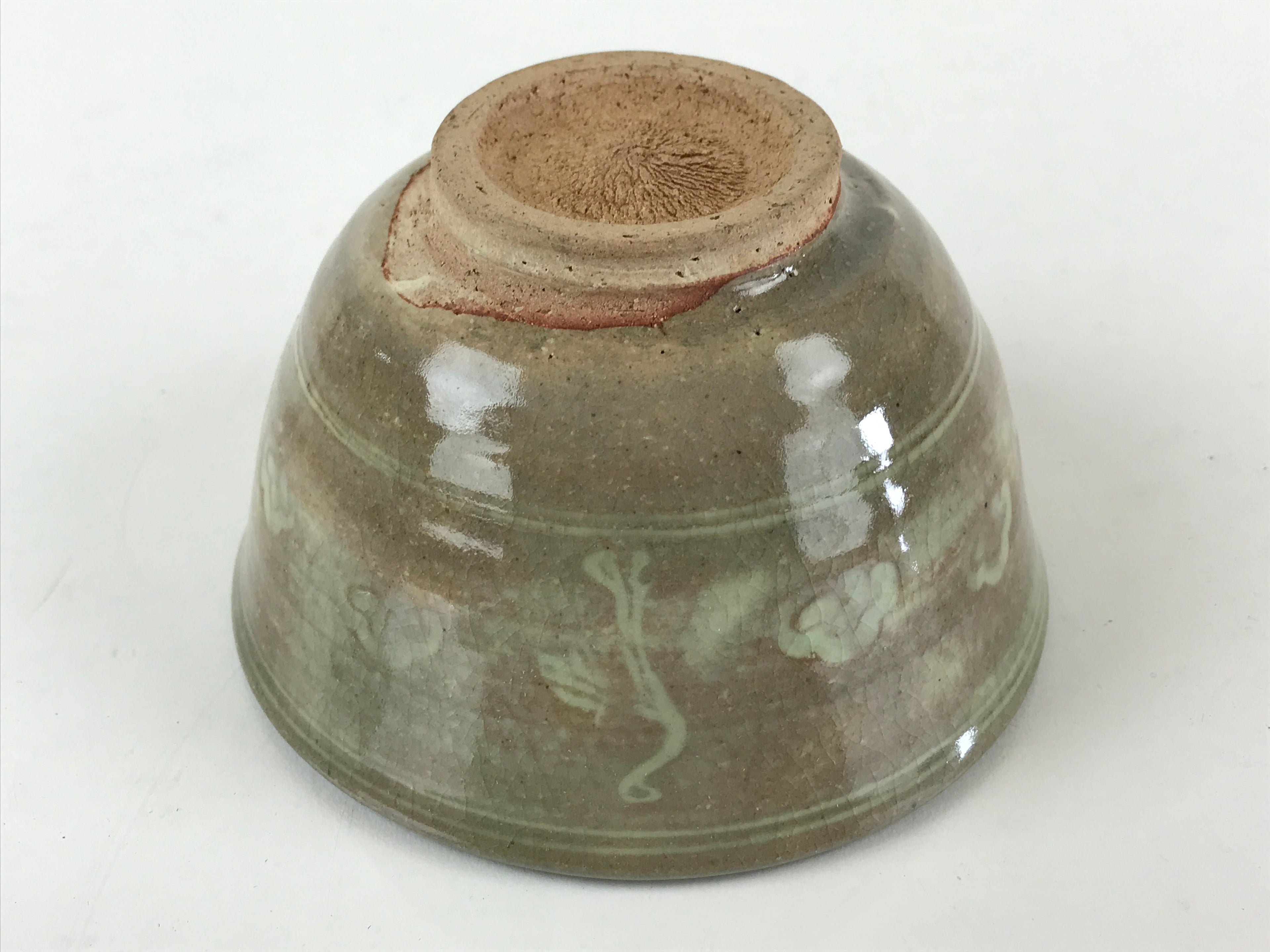 Japanese Ceramic Green Tea Ceremony Bowl Matcha Chawan White Kanji Poem GTB979