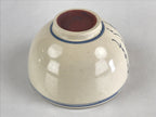 Japanese Ceramic Green Tea Ceremony Bowl Matcha Chawan White Kanji Poem GTB979