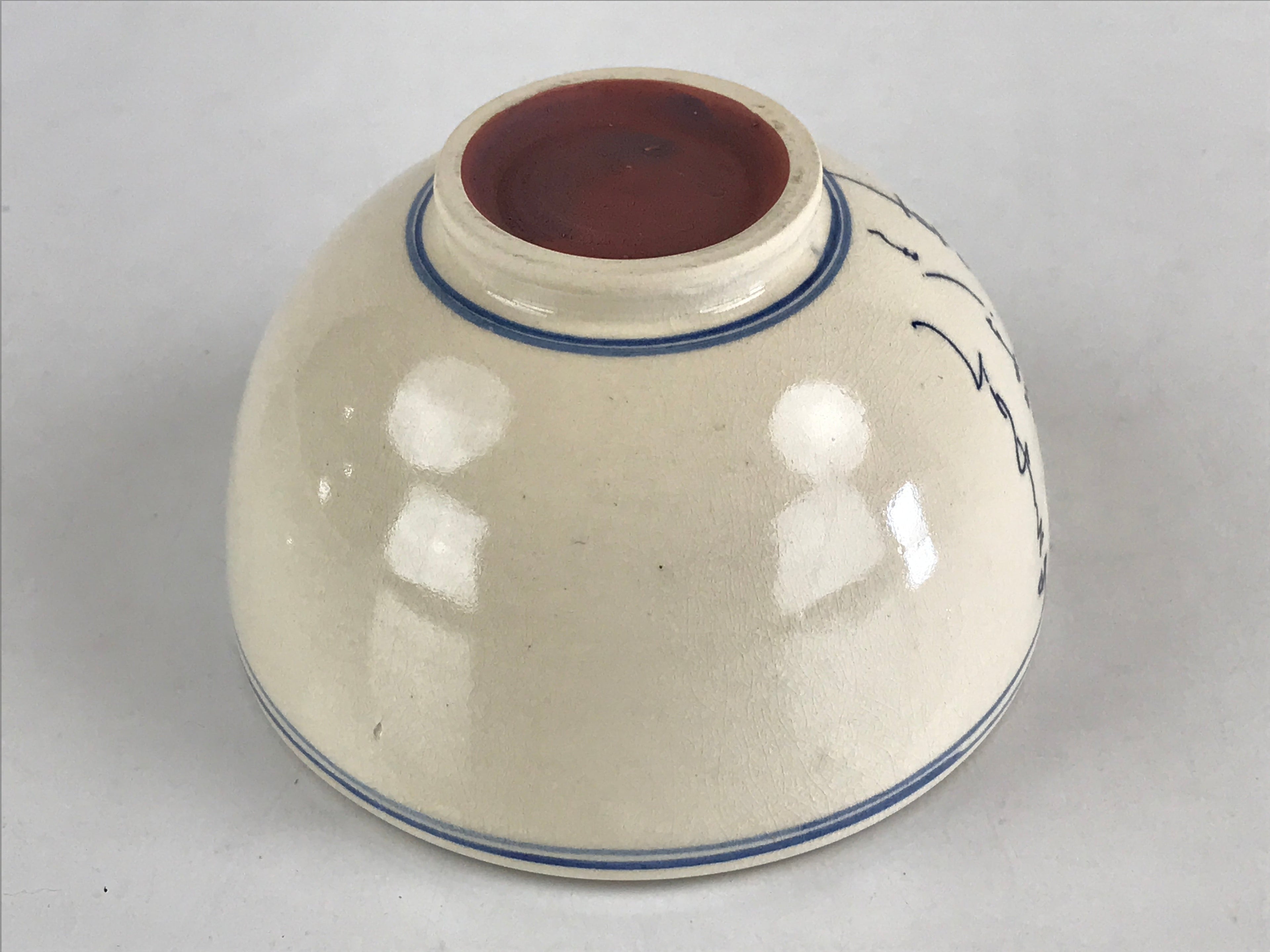 Japanese Ceramic Green Tea Ceremony Bowl Matcha Chawan White Kanji Poem GTB979