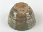 Japanese Ceramic Green Tea Ceremony Bowl Matcha Chawan White Kanji Poem GTB979