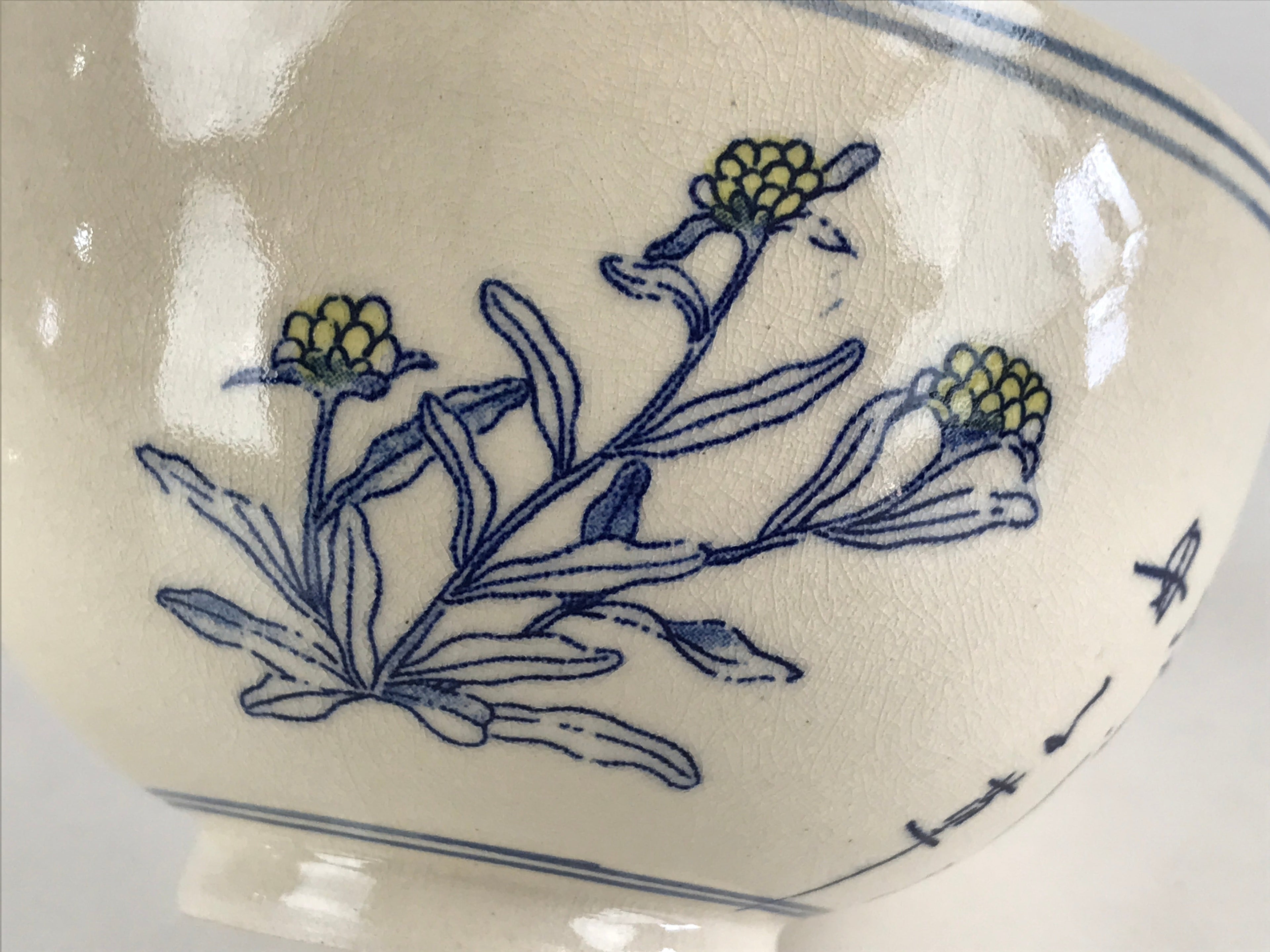 Japanese Ceramic Green Tea Ceremony Bowl Matcha Chawan White Kanji Poem GTB979