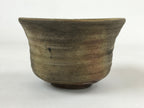 Japanese Ceramic Green Tea Ceremony Bowl Vtg Brown Matte Matcha Chawan CHB6