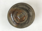 Japanese Ceramic Green Tea Ceremony Bowl Vtg Brown Matte Matcha Chawan CHB6