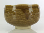 Japanese Ceramic Green Tea Ceremony Bowl Vtg Chawan Brown Glaze Pottery GTB952