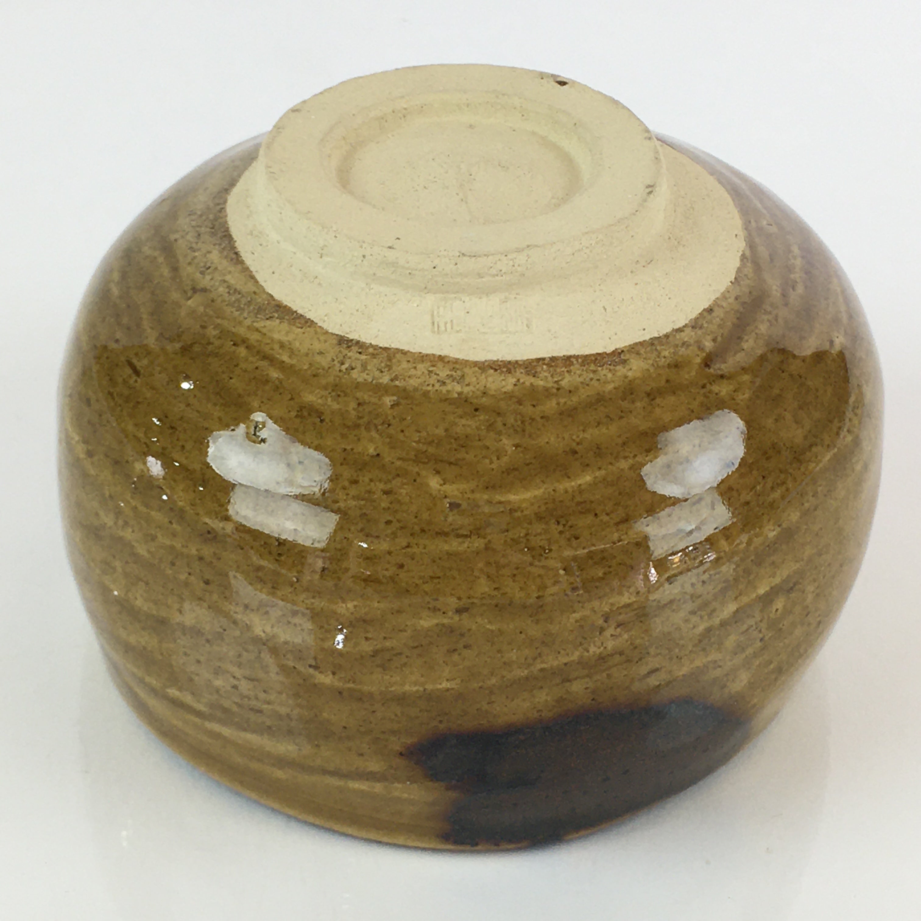 Japanese Ceramic Green Tea Ceremony Bowl Vtg Chawan Brown Glaze Pottery GTB952